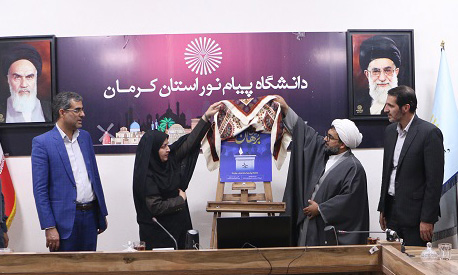 آئین رونمایی از پوستر اولین جشنواره ملی «برهان»